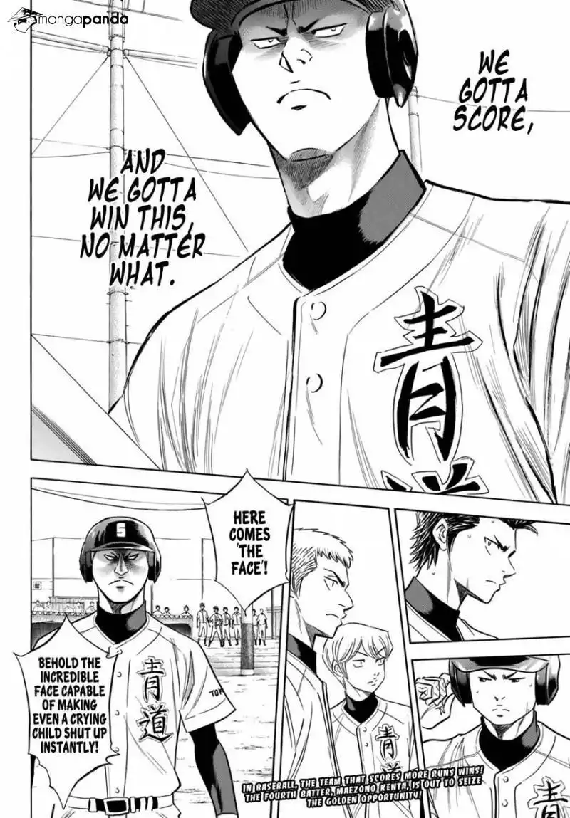 Daiya no A - Act II Chapter 115 20